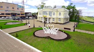 Виды Лебедяни - ЗАГС, площадь Ленина, ул. Мира, река Дон с квадрокоптера - май 2023г.