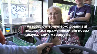 «Автобус супер-пупер»: франківці поділилися враженнями про нові комунальні маршрути