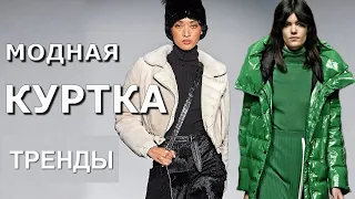 Quilted jacket, military style, short dutik jackets, leather jackets. autumn-winter 2019-2020 #10