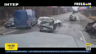 Бучанская трагедия | FREEДОМ - UATV Channel