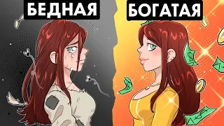 Близняшек разлучили при рождении !