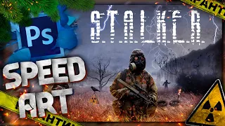 S.T.A.L.K.E.R. ☢ | SPEED-ART | Photoshop