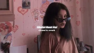 Ghalat Baat Hai [Slowed & Reverb]- Varun Dhawan, Ileana D'Cruz, Nargis Fakhri- Reverb Ditty- TSeries