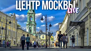 Центр Москвы – Замоскворечье, старинные палаты и лучшее место для селфи