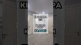 Продается квартира с ремонтом в центре города Кобулети за 54.000$