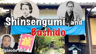 Shinsengumi and Bushido