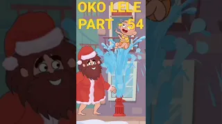 II OKO LELE II PART - 54🐒 II JUNGLE ME SMALL CHILD 🦐II CHINLD IN FOREST II #youtubeshorts I #okolele