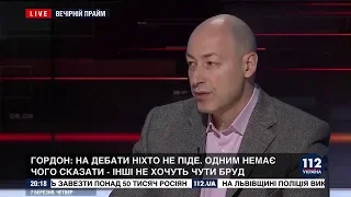 Гордон: Сегодня на вопрос "кто станет президентом Украины?" не может ответить никто