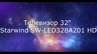 Телевизор Starwind SW LED32BA201 HD