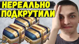 СЛИЛ ВСЕ РЕСУРСЫ В ИВЕНТ И ЗАФАРМИЛ ГОРУ ТАНКОВ 🔥 WoT Blitz