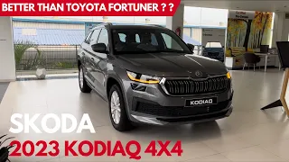 2023 New Skoda Kodiaq L&K 4x4 क्या Fortuner से better है #skoda # kodiaq4x4