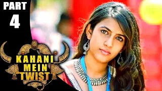 Kahani Mein Twist (कहानी में ट्विस्ट) -  Hindi Dubbed Movie | PARTS 4 OF 13 | Vijay Sethupathi