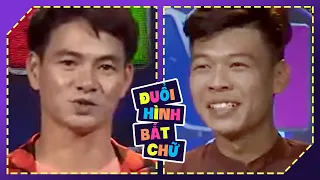 Đuổi Hình Bắt Chữ  - Danh Hài Trung Ruồi và MC Xuân Bắc vô cùng hài hước trong game show DHBC