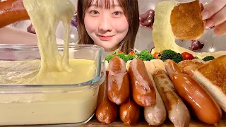 ASMR Cheese Fondue【Mukbang/ Eating Sounds】【English subtitles】