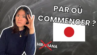 Comment APPRENDRE le japonais RAPIDEMENT ?