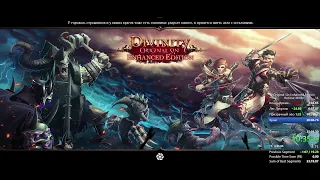 Divinity Original Sin EE Honour Mode Glitchless speedrun [29:53] (WR)