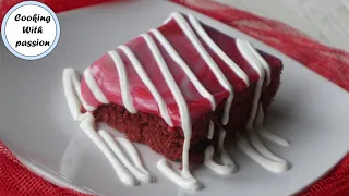 3 Minutes 8 Spoons Unique Red Velvet Cake Recipe | Eid Special Recipes |  By Cooking With Passion