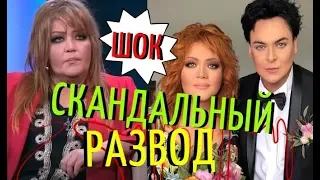 Анастасию обвинили в пьянстве и вранье!