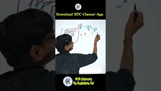 Simplification (सरलीकरण) Best Tricks |SSC CGL, RRB NTPC, RLY GROUP D, UP-SI, BANK By Kd Sir #shorts