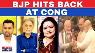 Live  News | BJP National Spokesperson Sanju Verma Slams Cong' Lokesh Jindal For Attacking Centre