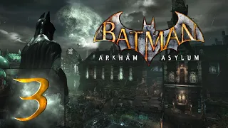 Batman: Arkham Asylum - Высокая сложность - Прохождение - #3 Загадки?