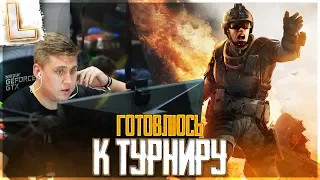 WARFACE ► БЕРСЕРК В ВАРФЕЙС! ПРИКОЛЫ И ЧИТЫ В РМ ЗА МЕДИКА!