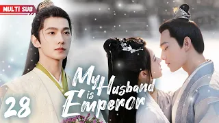 MY HUSBAND IS EMPEROR❤️‍🔥EP28 | #zhaolusi | Emperor's wife's pregnant, but he found he's not the dad