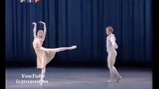 Svetlana Zakharova- Igor Zelensky -Pas de Deux- 2000 - 9/11