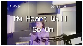 Celine Dion - My Heart Will Go On (Cover by ChaTone 샤톤)