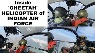 Inside CHEETAH Helicopter of INDIAN AIR FORCE