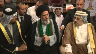 امير قبائل ربيعة في الوطن العربي في ضيافة المرجع الاعلى السيد الصرخي 25 ذي الحجة