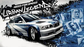 NFS No Limits - Urban Legend (BMW M3 GTR) Special Event