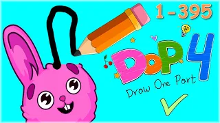 DOP 4: Draw One Part Ответы | Прохождение игры | Все уровни 1-395