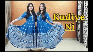 Kudiye Ni | Aparshakti Khurana | Team BollyFunk | Wedding Choreography