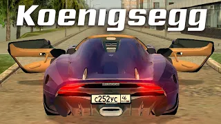 ⚡ВЫБИЛИ KOENIGSEGG⚡ ставим спорт плюс на BLACK RUSSIA