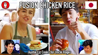 #217 Japanese React to mrnigelng Reviews Auntie Liz's Hainanese chicken burger