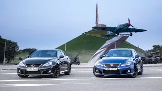 Тестдрайв: Lexus IS-F