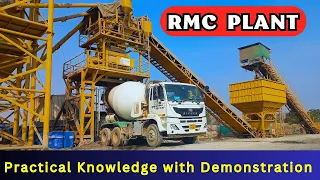 What is rmc plant? | How rmc plant works?