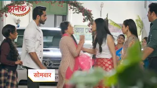 Jhanak Today Episode  NEW PROMO | 13th May 2024 |