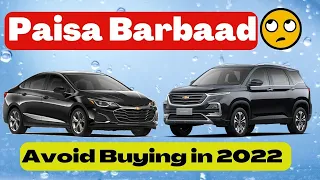 Don't Make a Costly Mistake: Cars to Avoid at All Costs #chevrolet  #hyundai #autorrad