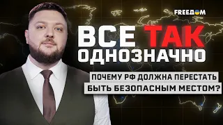 Западные ракеты СКОРО ПОЛЕТЯТ по РФ. Союзники дают Украине добро | Все так однозначно