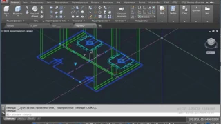 Моделирование строительных конструкций в 3D в Автокаде