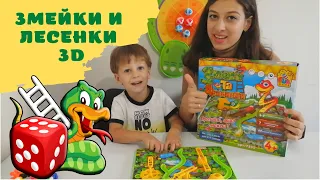 Настольная игра змейки и лесенки