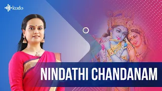 Nindathi Chandanam | Pavithra Chari | Kudo Spiritual