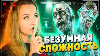 БЕЗУМНАЯ СЛОЖНОСТЬ // ОБНОВА В ФАЗМОФОБИИ (Phasmophobia)