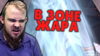 ИВЕЛНОУ И В ЗОНЕ ЖАРА ПАТЧ 9.1 МИФИК + WOW PVE WOW SHADOWLANDS ТОП МОМЕНТЫ С TWITCH РЕАКЦИИ ДОНАТЫ