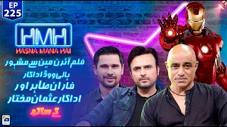 Usman Mukhtar & Faran Tahir - Cast  of UmroAyyar in Hasna Mana Hai with Tabish Hashmi | Geo News