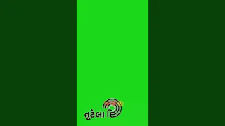 || A papi tane Pap lagse || Rohit thakor New green scene status video New 2021 program