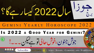 Gemini, yearly horoscope 2022, Is 2022 a Good Year for Gemini, Astrology, info Chunks