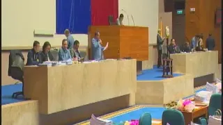 17th CONGRESS 2nd REGULAR SESSION #63 (Feb. 14, 2018)